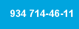 934 714-46-11